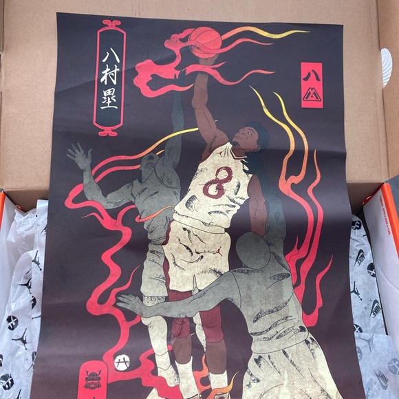 AJ 8 Retro SE x Rui Hachimura DO2496 700 M Sz 7.5 B Grade Perfect Condo 😮‍💨🔥 - Picture 14 of 14